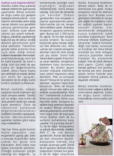 Chef’s Dergisi (Temmuz ’07)
